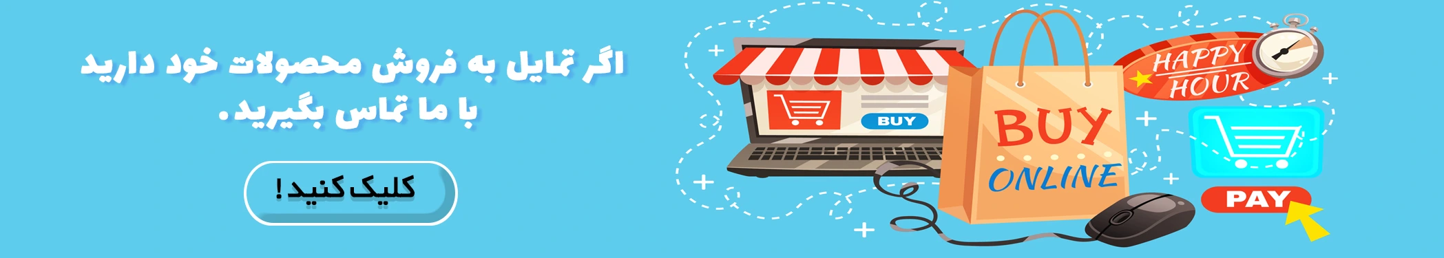 tell:03191092827