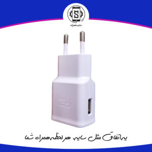 آداپتور اورجینال فست سامسونگ Galaxy A51