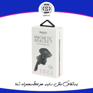 نگهدارنده گوشی موبایل یسیدو مدل C128