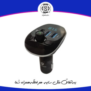 شارژرفندکی LENYES CA881
